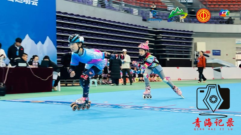 青海省第四届冰雪运动会“迈古杯”青少年轮滑（滑冰）赛圆满收官