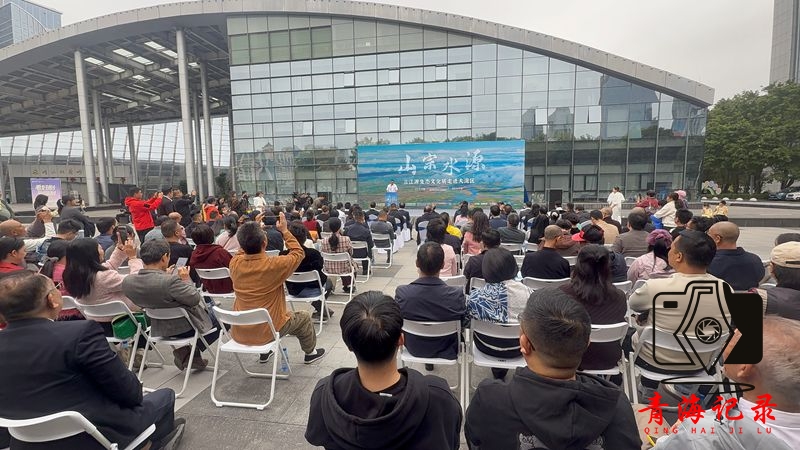 三江源生态文化展走进大湾区