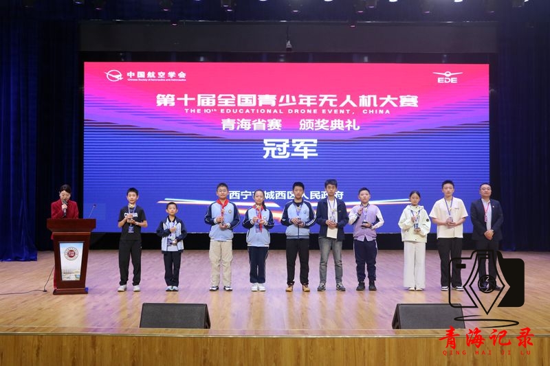 十岁为序 步步生辉——沈那小学四年级学子重走长征路开启成长新篇
