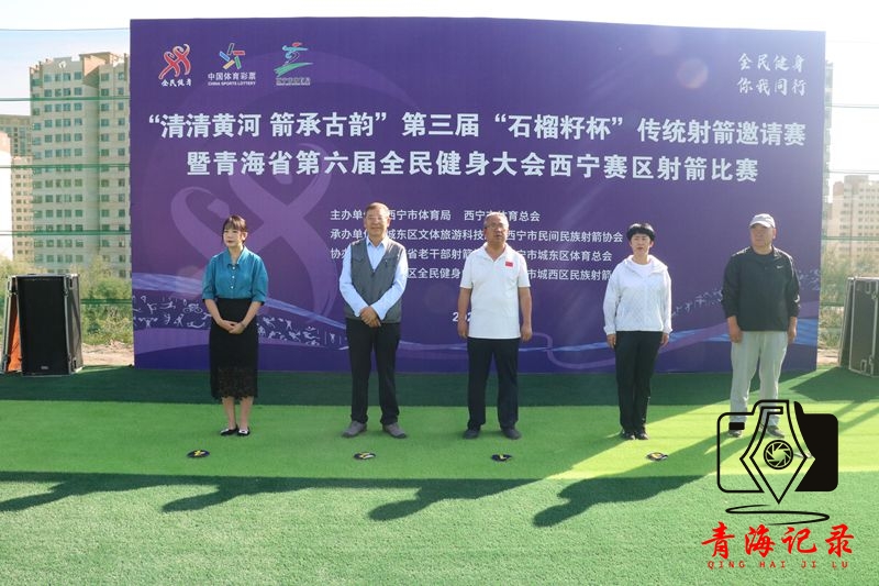 十岁为序 步步生辉——沈那小学四年级学子重走长征路开启成长新篇