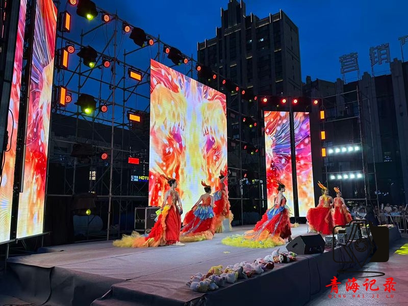 龙跃凤鸣 声动河湟｜大通县消夏全民合唱夜精彩上演 点亮夏日夜生活