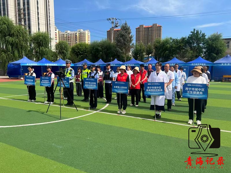 以练筑防淬精兵 联防联控守底线 ——城中区开展鼠疫疫情多部门联合应急实战演练