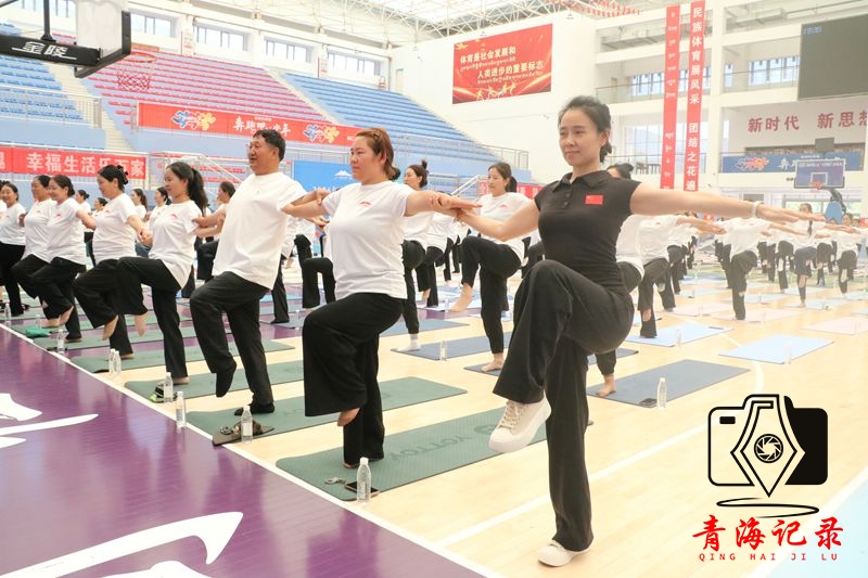 2026年全国健身瑜伽公益活动（青海同仁站）圆满举办 体育赋能高原全民健身