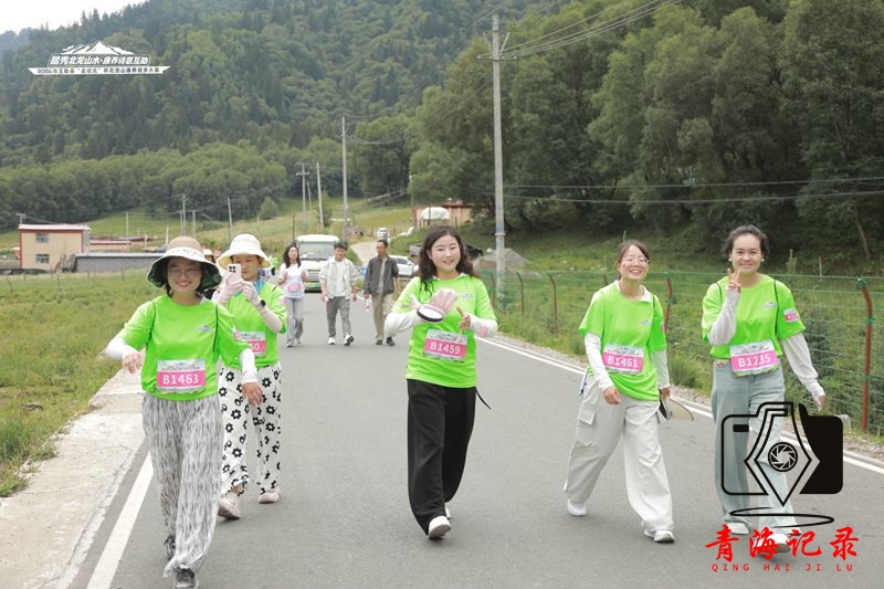 踏秀北龙山水 康养诗意互助｜2026 互助县 “点状元” 杯北龙山康养徒步大赛圆满落幕