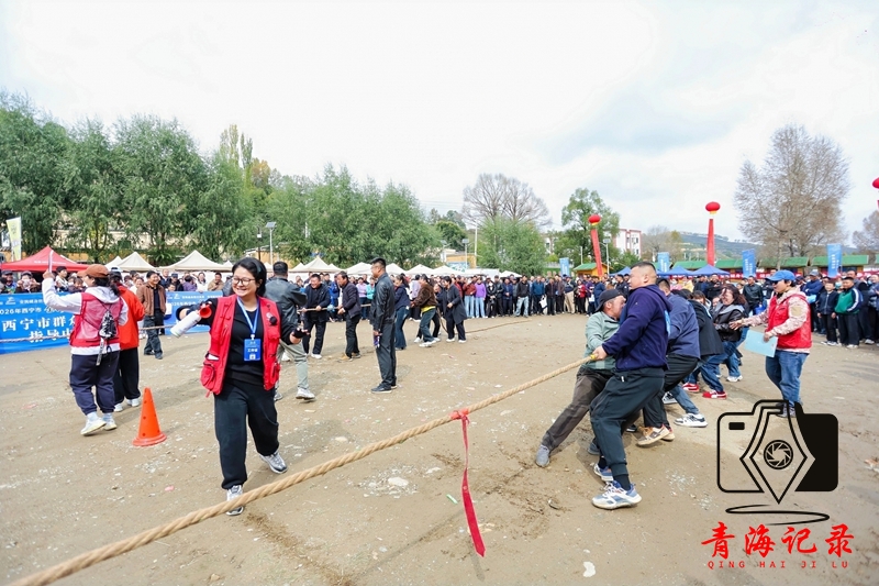  2026年西宁市全民健身赶大集（湟中站） 圆满收官